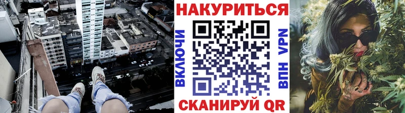 Виды наркотиков купить Лакинск МАРИХУАНА  Альфа ПВП  АМФЕТАМИН  ГЕРОИН  Гашиш  ЭКСТАЗИ  МЕФ 