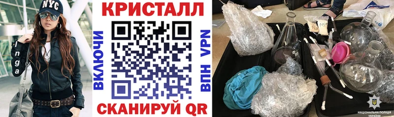 Амфетамин VHQ  где купить наркоту  Лакинск 