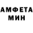 МДМА Molly Legasi Aster