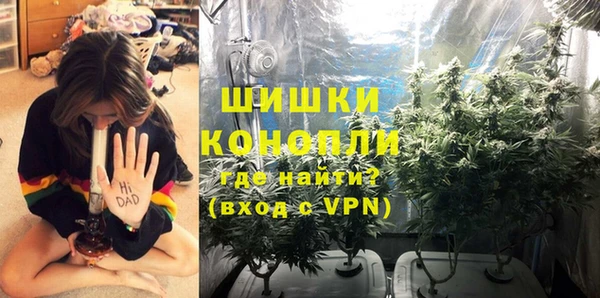 дистиллят марихуана Белоозёрский