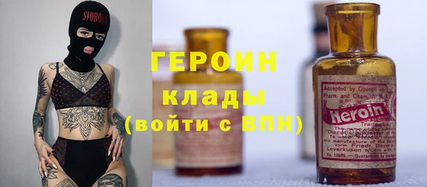 дистиллят марихуана Белоозёрский