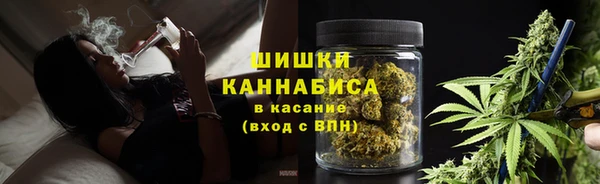 COCAINE Балахна