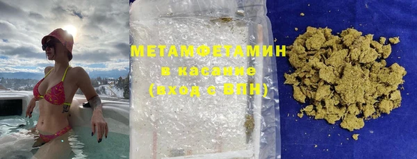 тгк Балабаново