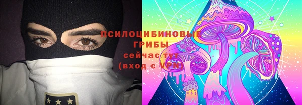 дистиллят марихуана Белоозёрский