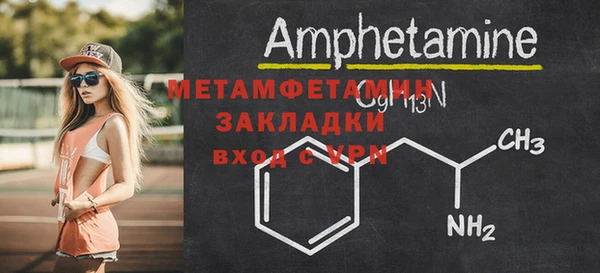 дистиллят марихуана Белоозёрский