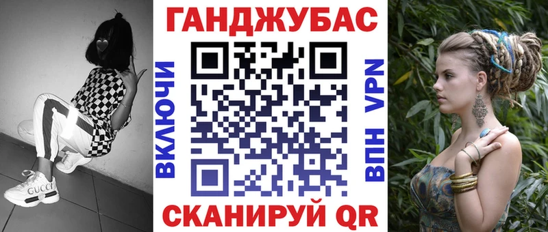 Конопля LSD WEED  гидра зеркало  Лакинск 